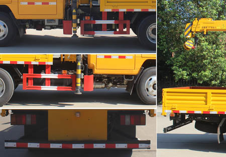 潤知星牌SCS5060JSQJX6型隨車起重運輸車 潤知星牌SCS5060JSQJX6型隨車起重運輸車