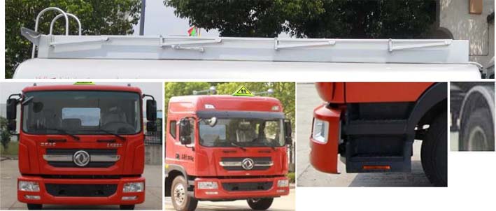 炎帝牌SZD5185GYY6型運油車 炎帝牌SZD5185GYY6型運油車