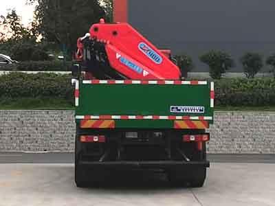 神百重工牌ABC5318JSQS6型隨車起重運輸車 神百重工牌ABC5318JSQS6型隨車起重運輸車