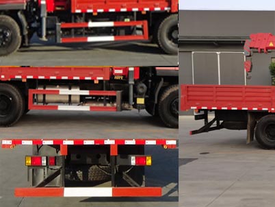 程力威牌CLW5160JSQB6型隨車起重運輸車 程力威牌CLW5160JSQB6型隨車起重運輸車