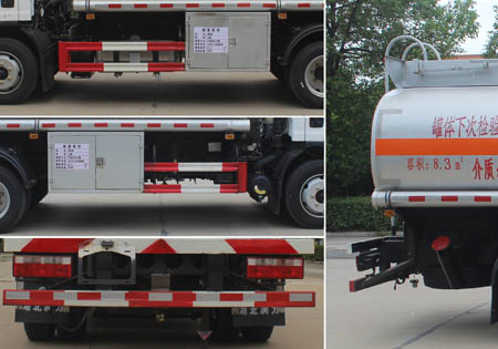 潤知星牌SCS5120GYYCA6型運油車 潤知星牌SCS5120GYYCA6型運油車