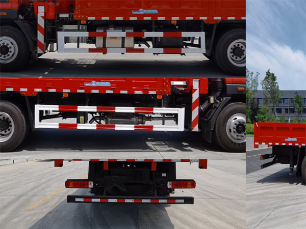 伴君長(zhǎng)興牌AAA5186JSQBJ6型隨車(chē)起重運(yùn)輸車(chē) 伴君長(zhǎng)興牌AAA5186JSQBJ6型隨車(chē)起重運(yùn)輸車(chē)