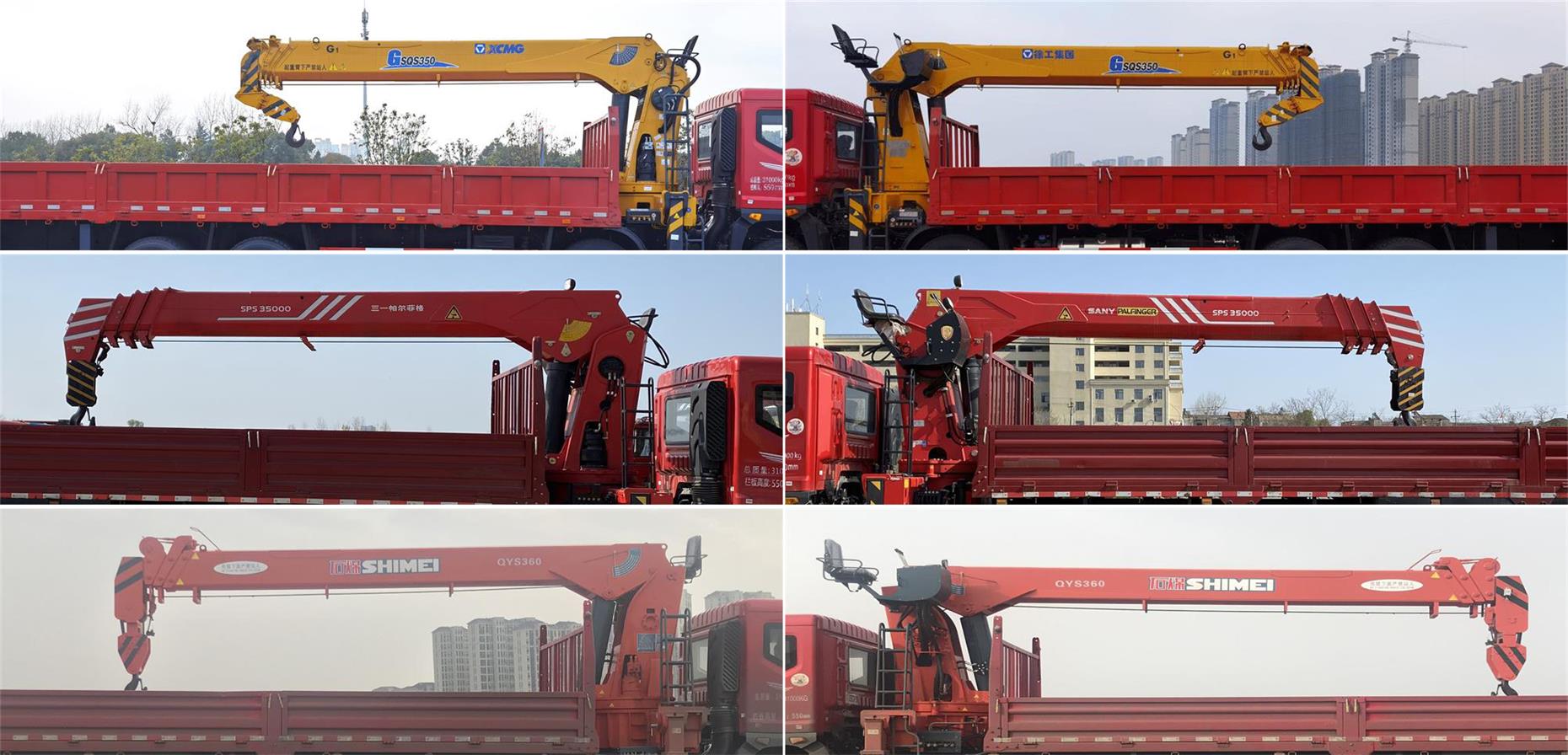 東風牌EQ5316JSQL6D型隨車起重運輸車 東風牌EQ5316JSQL6D型隨車起重運輸車