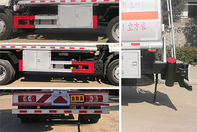 炎帝牌SZD5120GYYHF6C型運(yùn)油車(chē) 炎帝牌SZD5120GYYHF6C型運(yùn)油車(chē)