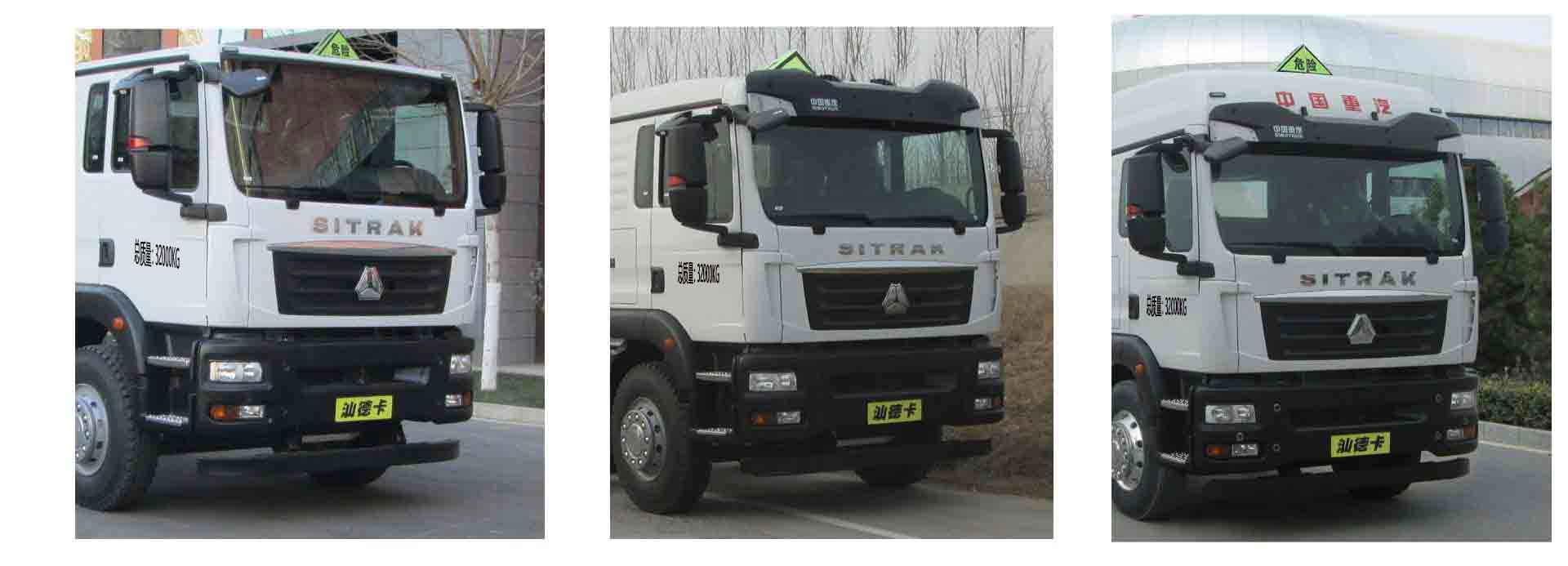 龍星匯牌HLV5326GYYZZ6型鋁合金運油車 龍星匯牌HLV5326GYYZZ6型鋁合金運油車