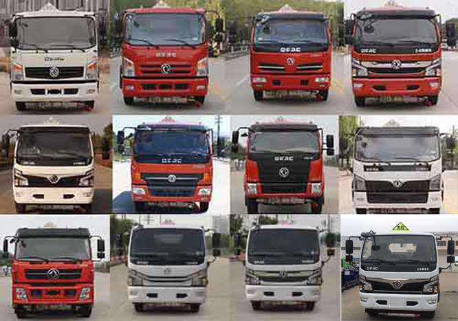 潤知星牌SCS5121GYYEQ6型運油車 潤知星牌SCS5121GYYEQ6型運油車