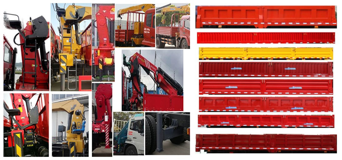 伴君長興牌AAA5180JSQDF6型隨車起重運輸車 伴君長興牌AAA5180JSQDF6型隨車起重運輸車