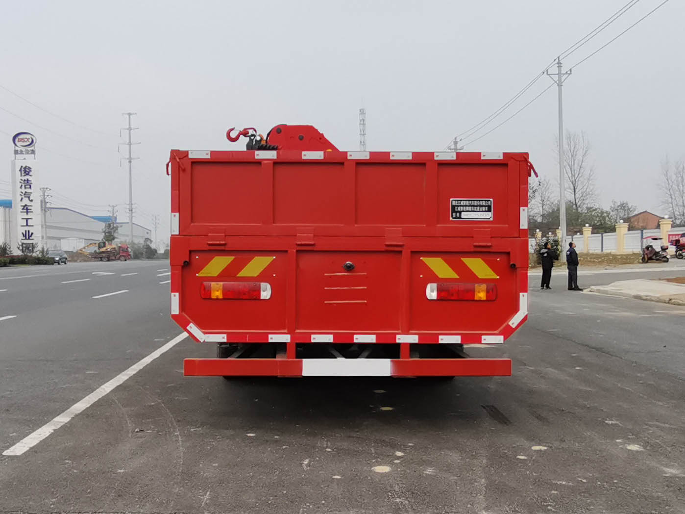 江匯威牌JWD5315JSQZ6型隨車起重運輸車 江匯威牌JWD5315JSQZ6型隨車起重運輸車