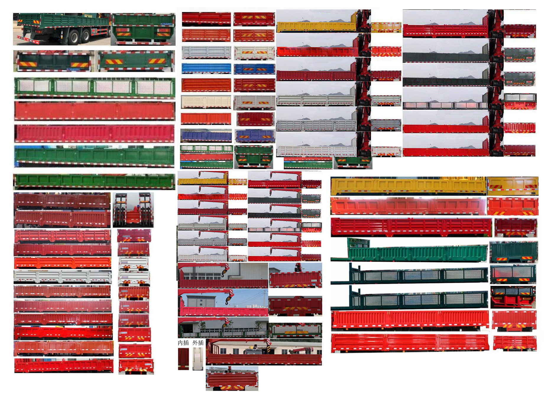 江匯威牌JWD5315JSQZ6型隨車起重運輸車 江匯威牌JWD5315JSQZ6型隨車起重運輸車