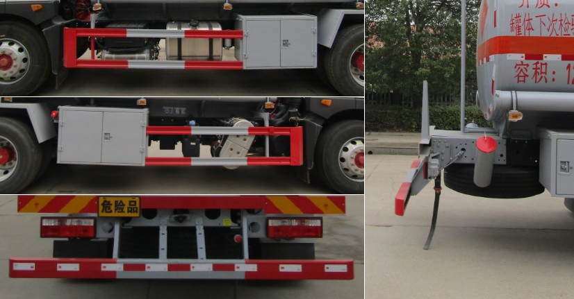 中汽力威牌HLW5181GYYEQ6型運油車 中汽力威牌HLW5181GYYEQ6型運油車