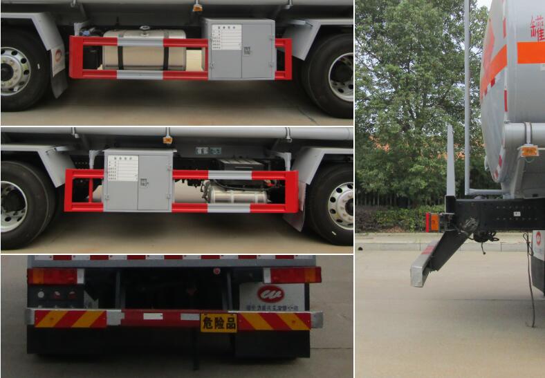 中汽力威牌HLW5260GYYEQ6型運油車 中汽力威牌HLW5260GYYEQ6型運油車