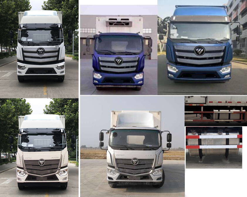 楚勝牌CSC5186XLCB6型冷藏車 楚勝牌CSC5186XLCB6型冷藏車