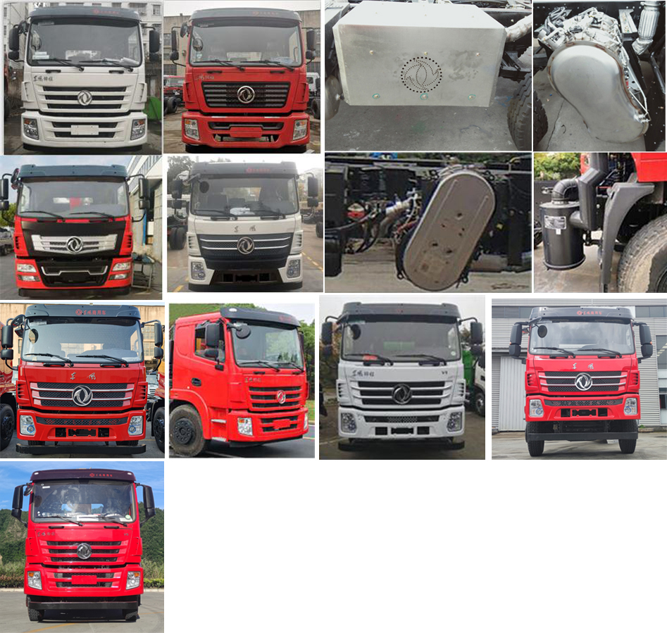 東風牌DFZ5310JSQSZ6D1型隨車起重運輸車 東風牌DFZ5310JSQSZ6D1型隨車起重運輸車