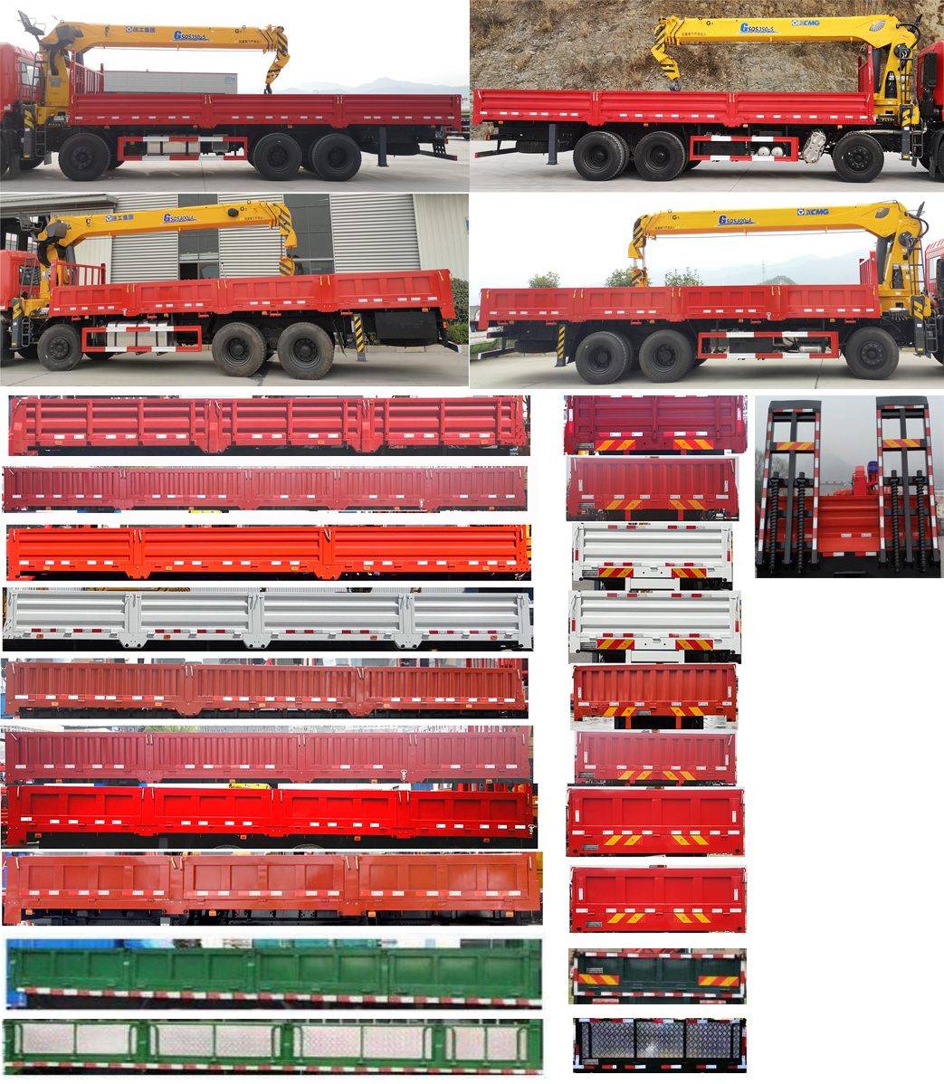 東風牌DFZ5310JSQSZ6D1型隨車起重運輸車 東風牌DFZ5310JSQSZ6D1型隨車起重運輸車