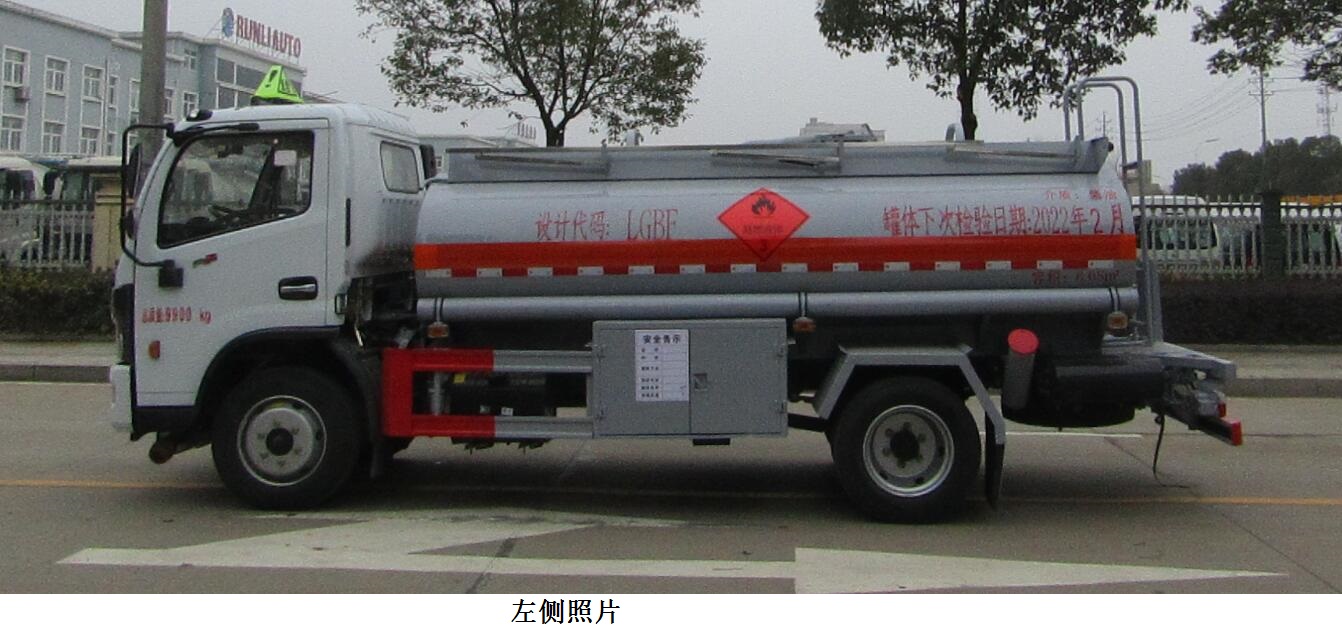 中汽力威牌HLW5100GJYEQ6型加油車 中汽力威牌HLW5100GJYEQ6型加油車