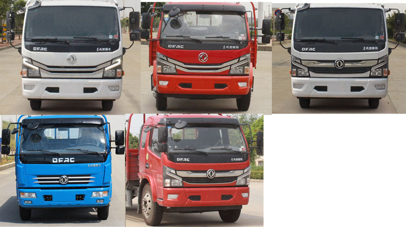 伴君長興牌AAA5188JSQE6型隨車起重運輸車 伴君長興牌AAA5188JSQE6型隨車起重運輸車