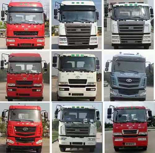 江匯威牌JWD5311JSQHN6型隨車起重運輸車 江匯威牌JWD5311JSQHN6型隨車起重運輸車