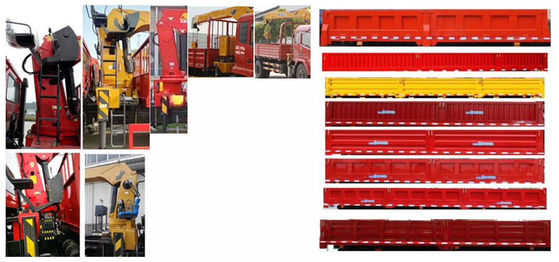 伴君長興牌AAA5180JSQSX6型隨車起重運輸車 伴君長興牌AAA5180JSQSX6型隨車起重運輸車