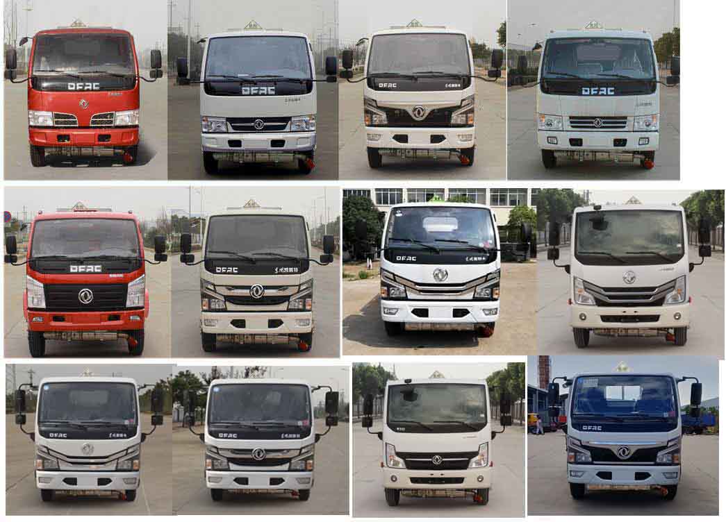 新東日牌YZR5070GYYE6型運油車 新東日牌YZR5070GYYE6型運油車