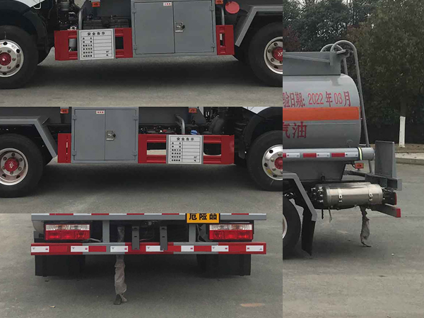 新東日牌YZR5070GYYE6型運油車 新東日牌YZR5070GYYE6型運油車