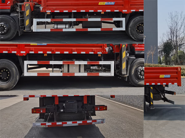 伴君長(zhǎng)興牌AAA5181JSQDJ6型隨車起重運(yùn)輸車 伴君長(zhǎng)興牌AAA5181JSQDJ6型隨車起重運(yùn)輸車