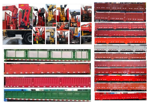 伴君長興牌AAA5250JSQSX6型隨車起重運輸車 伴君長興牌AAA5250JSQSX6型隨車起重運輸車