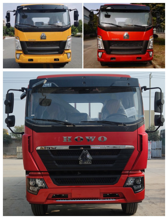 伴君長興牌AAA5185JSQZZ6型隨車起重運輸車 伴君長興牌AAA5185JSQZZ6型隨車起重運輸車