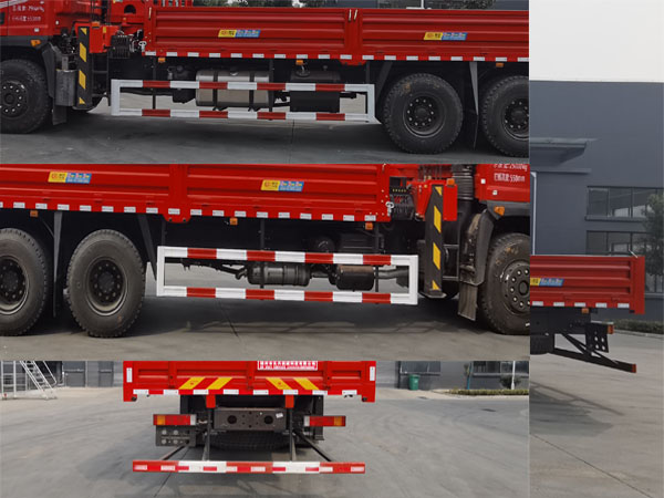 伴君長興牌AAA5256JSQDJ6型隨車起重運輸車 伴君長興牌AAA5256JSQDJ6型隨車起重運輸車