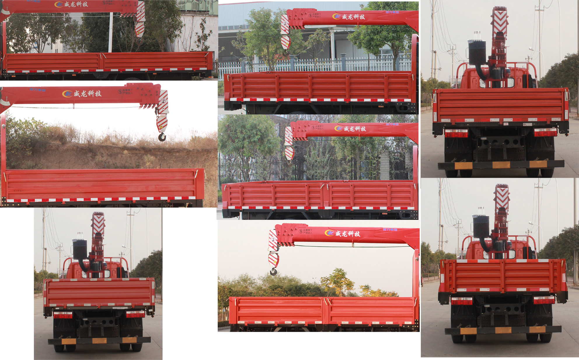 東風牌EQ5185JSQ8EDFAC型隨車起重運輸車 東風牌EQ5185JSQ8EDFAC型隨車起重運輸車