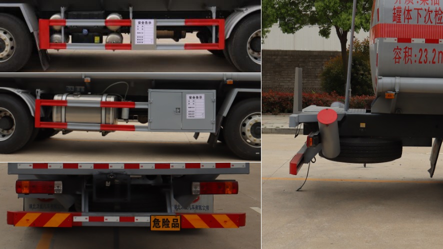 中汽力威牌HLW5321GYYLZ6型運油車 中汽力威牌HLW5321GYYLZ6型運油車