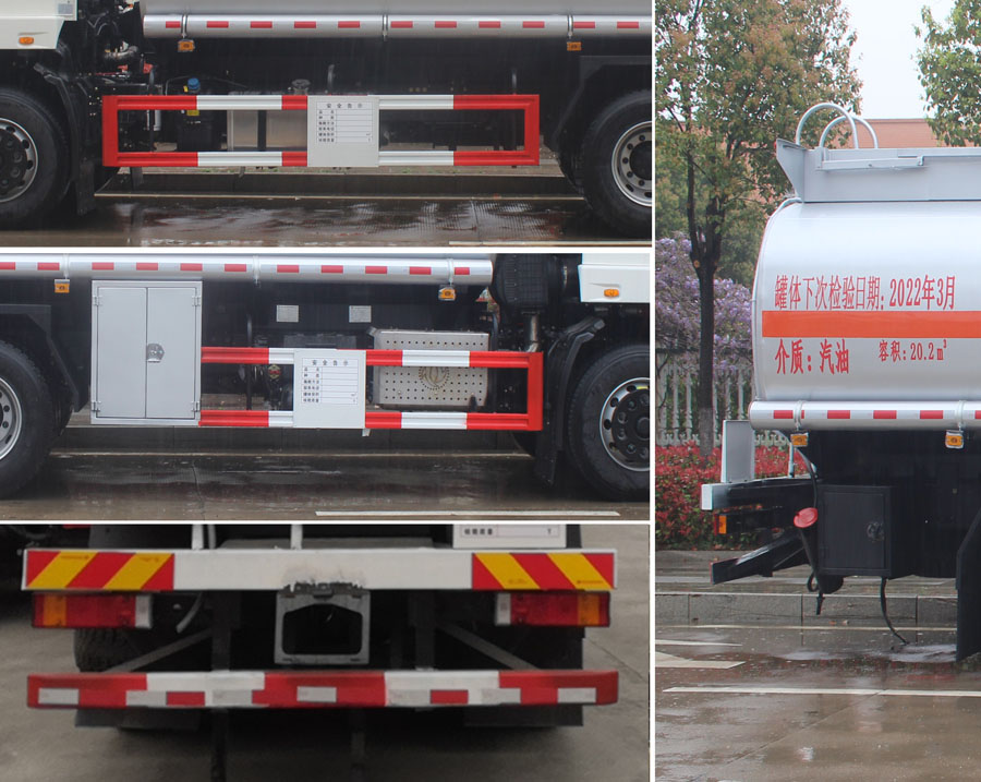 潤(rùn)知星牌SCS5260GYYEQ6型運(yùn)油車 潤(rùn)知星牌SCS5260GYYEQ6型運(yùn)油車