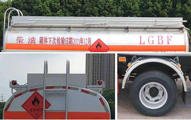 新東日牌YZR5181GYYE6型運油車 新東日牌YZR5181GYYE6型運油車