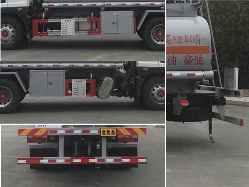 新東日牌YZR5181GYYE6型運油車 新東日牌YZR5181GYYE6型運油車