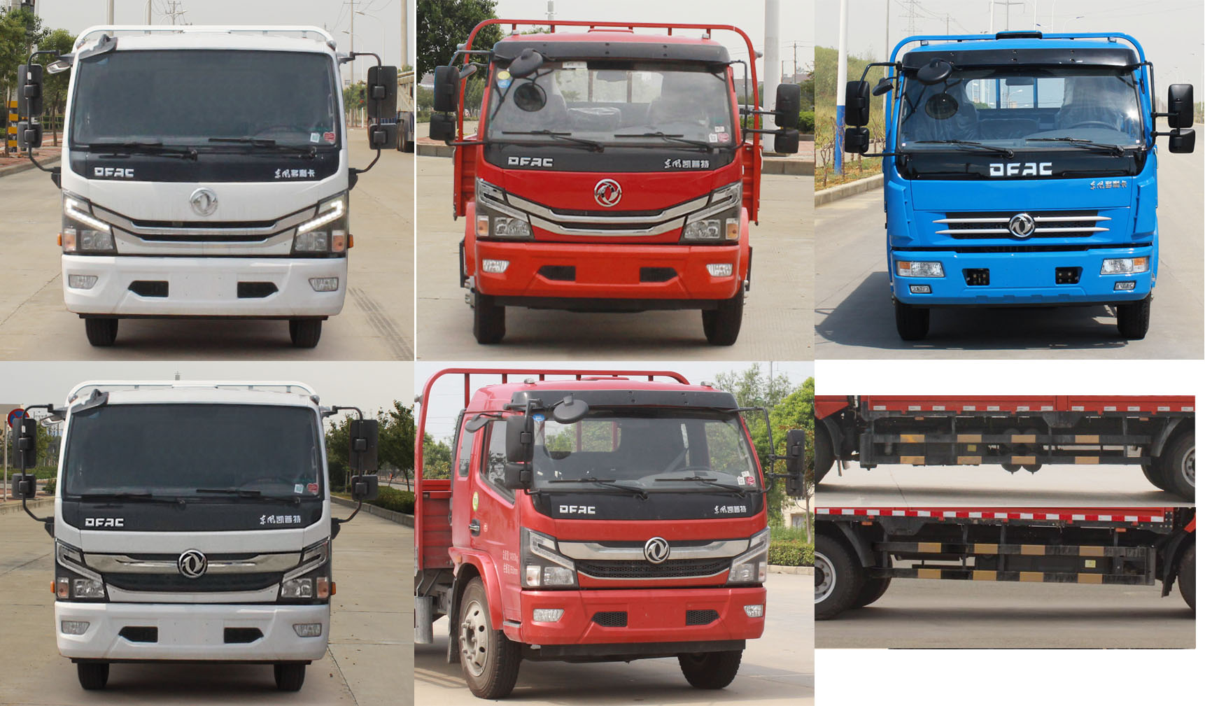 神百重工牌ABC5181JSQE6型隨車起重運輸車 神百重工牌ABC5181JSQE6型隨車起重運輸車