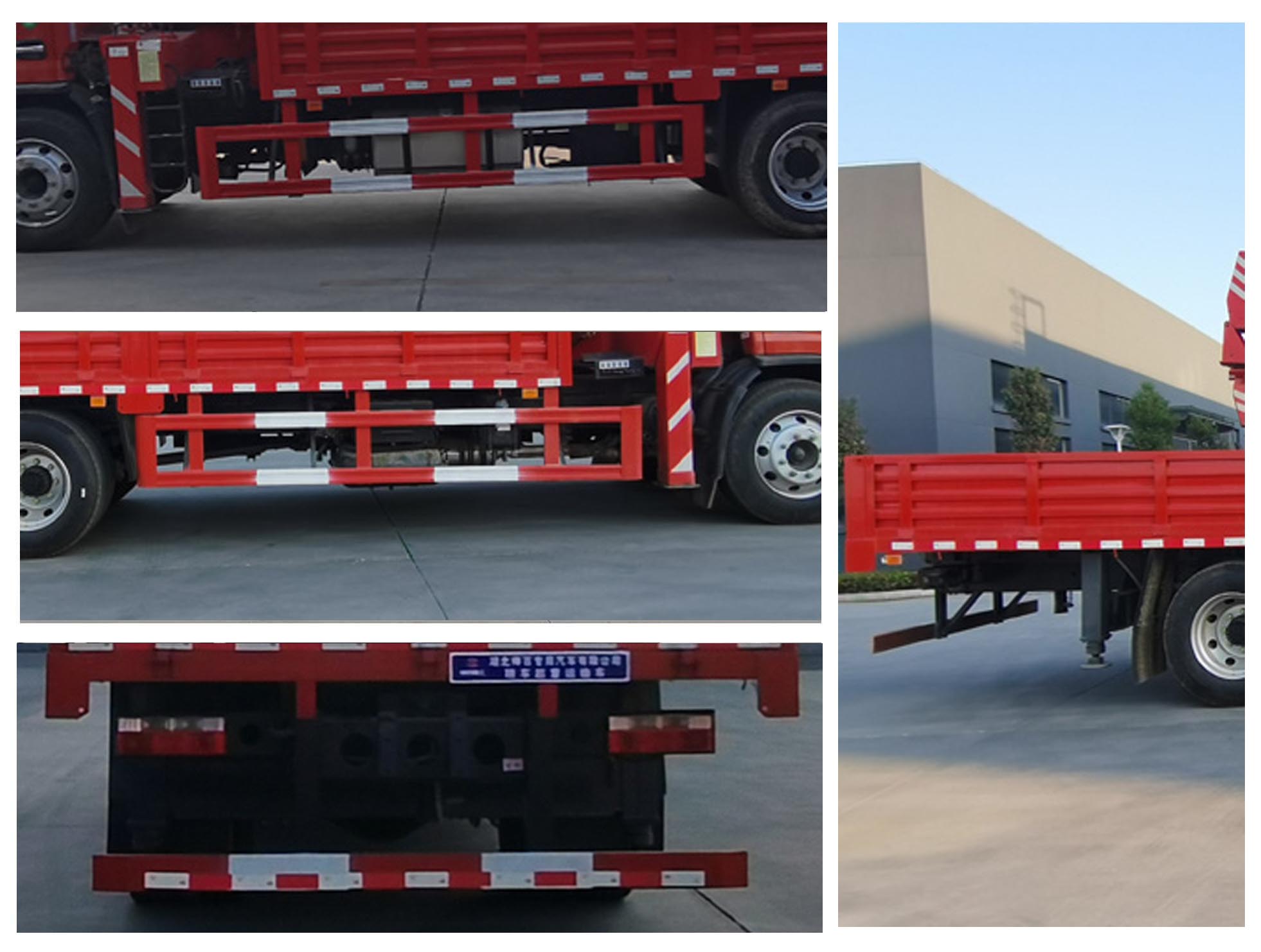 神百重工牌ABC5181JSQE6型隨車起重運輸車 神百重工牌ABC5181JSQE6型隨車起重運輸車