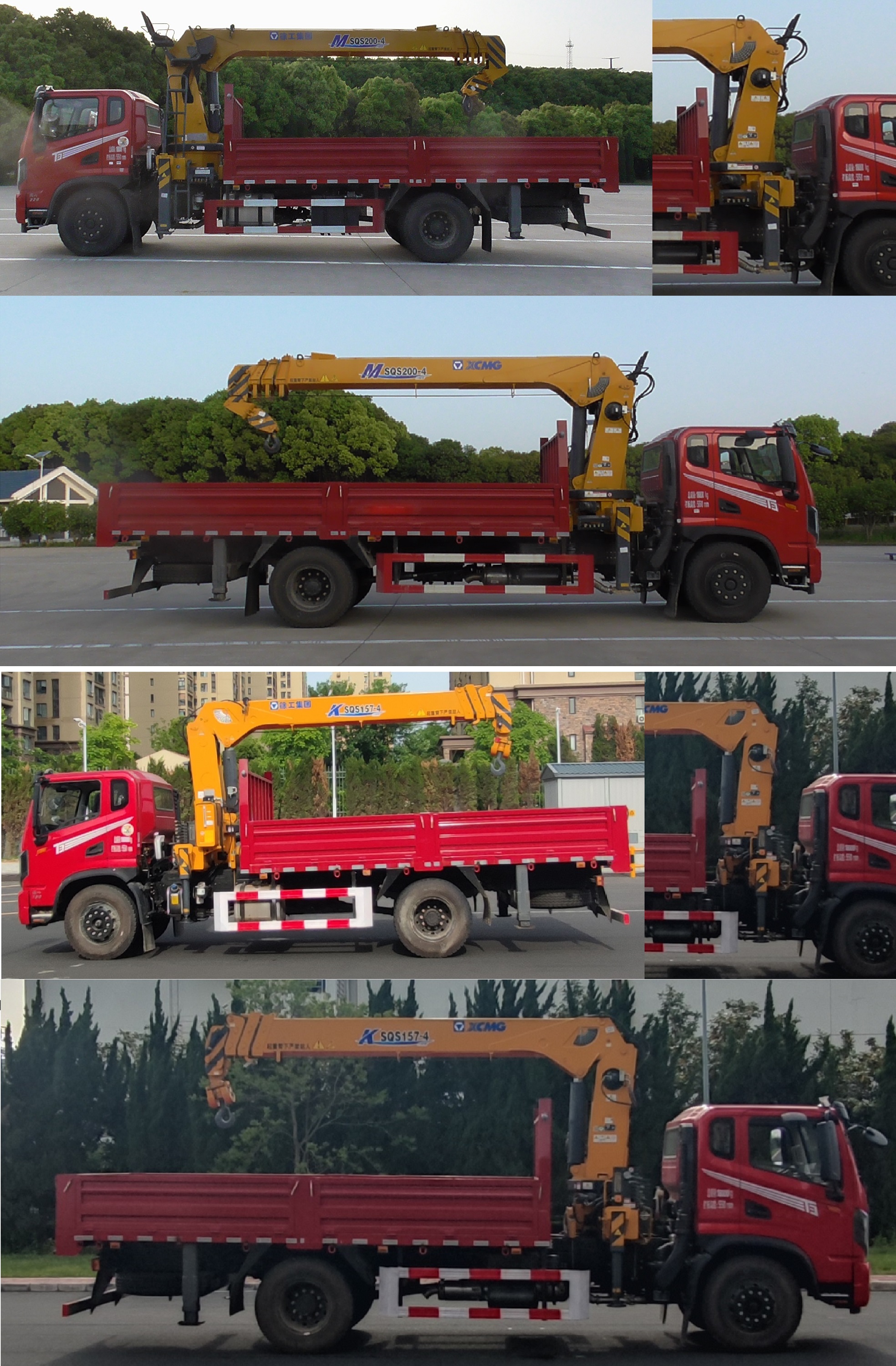 東風(fēng)牌EQ5180JSQZM6D1型隨車(chē)起重運(yùn)輸車(chē) 東風(fēng)牌EQ5180JSQZM6D1型隨車(chē)起重運(yùn)輸車(chē)