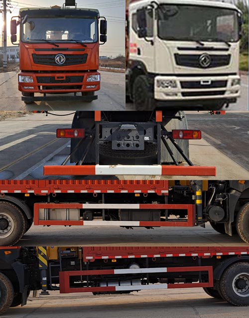 東風牌EQ5250JSQGP6型隨車起重運輸車 東風牌EQ5250JSQGP6型隨車起重運輸車