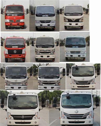 神狐牌HLQ5070GJYE6型加油車 神狐牌HLQ5070GJYE6型加油車