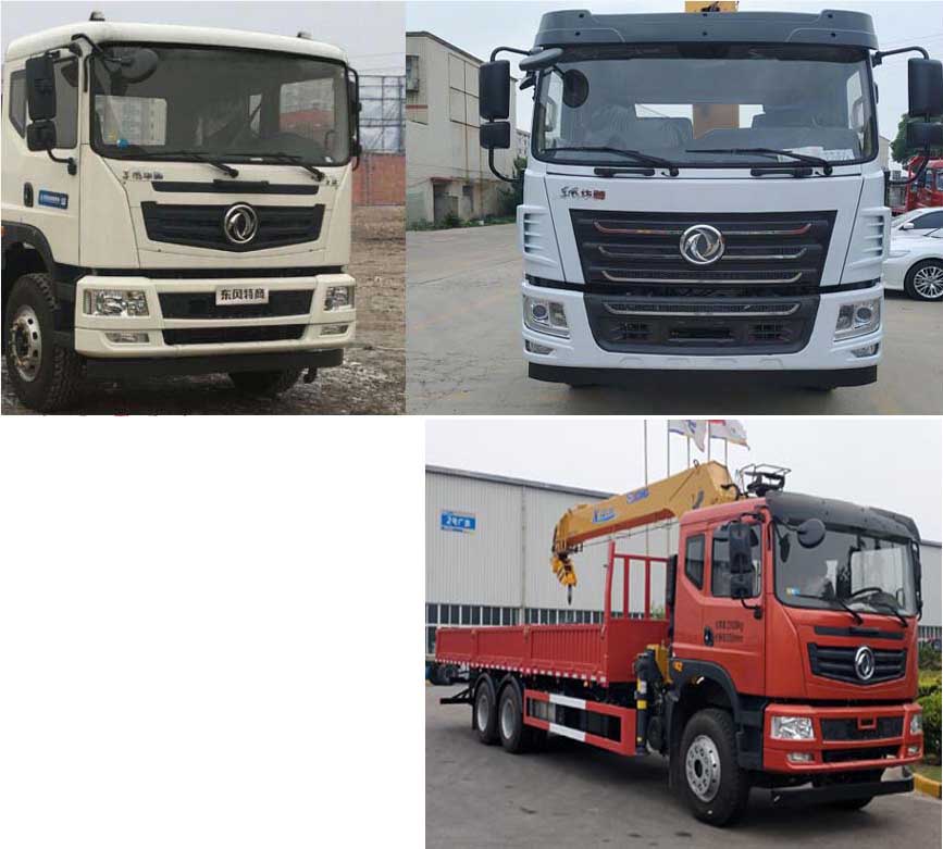 程力威牌CLW5250JSQ6SZ型隨車起重運輸車 程力威牌CLW5250JSQ6SZ型隨車起重運輸車