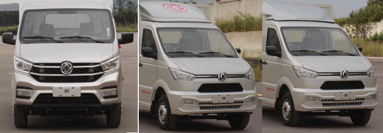 虹宇牌HYS5030XLCE6型冷藏車 虹宇牌HYS5030XLCE6型冷藏車