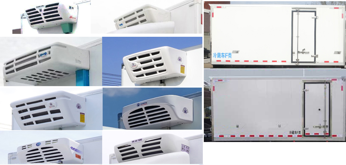 虹宇牌HYS5048XLCL6型冷藏車 虹宇牌HYS5048XLCL6型冷藏車