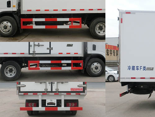 虹宇牌HYS5048XLCL6型冷藏車 虹宇牌HYS5048XLCL6型冷藏車