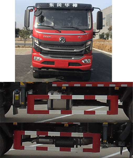 程力威牌CLW5160JSQ6SZ型隨車起重運(yùn)輸車 程力威牌CLW5160JSQ6SZ型隨車起重運(yùn)輸車