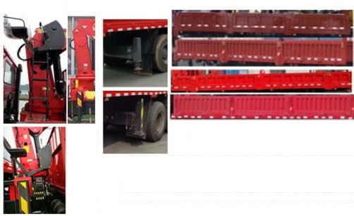 神百重工牌ABC5310JSQDFH6型隨車起重運輸車 神百重工牌ABC5310JSQDFH6型隨車起重運輸車