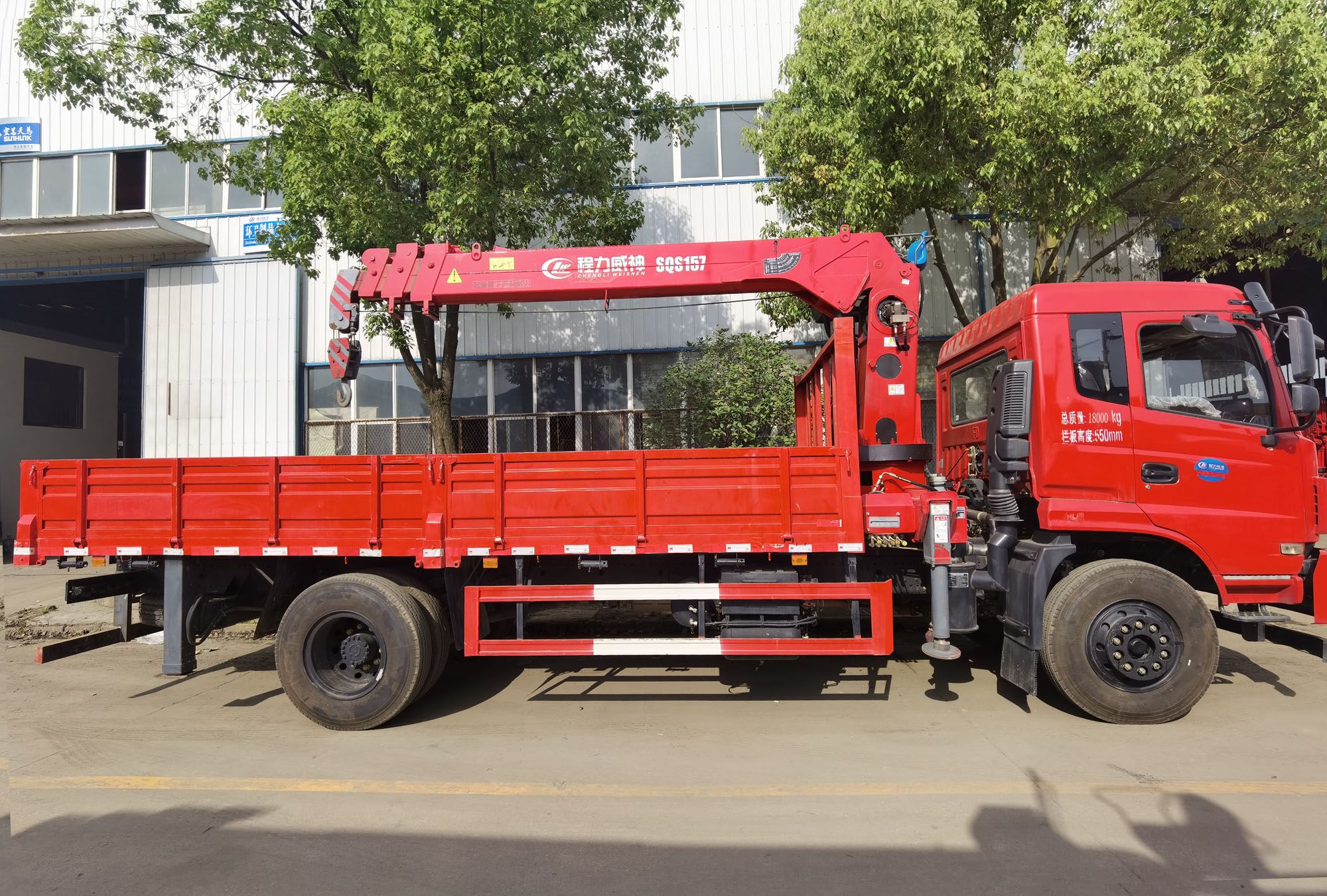 程力威牌CLW5184JSQ6SZ型隨車起重運輸車 程力威牌CLW5184JSQ6SZ型隨車起重運輸車