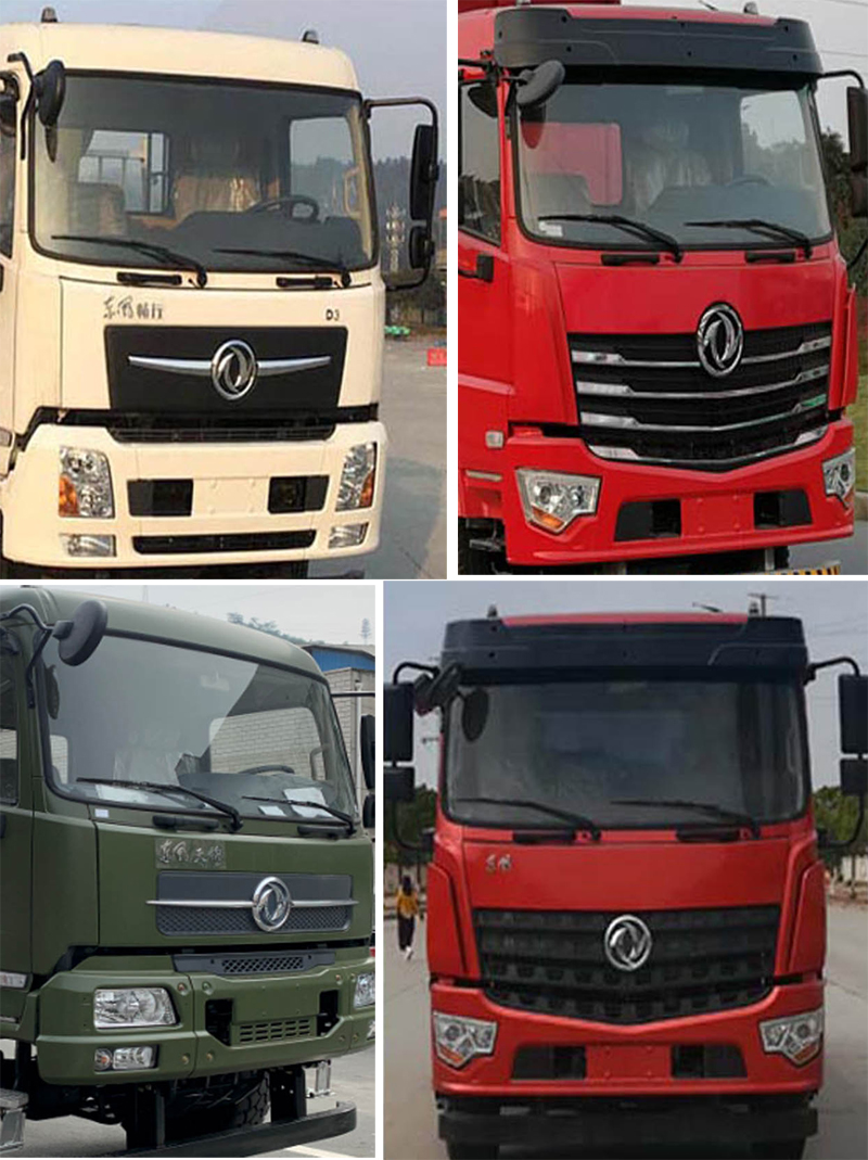 潤知星牌SCS5160JSQEQ6型隨車起重運輸車 潤知星牌SCS5160JSQEQ6型隨車起重運輸車