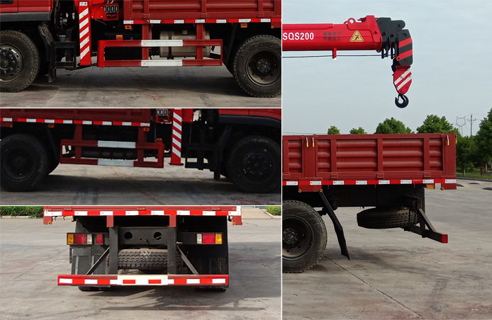 程力威牌CLW5140JSQ6SZ型隨車起重運(yùn)輸車 程力威牌CLW5140JSQ6SZ型隨車起重運(yùn)輸車