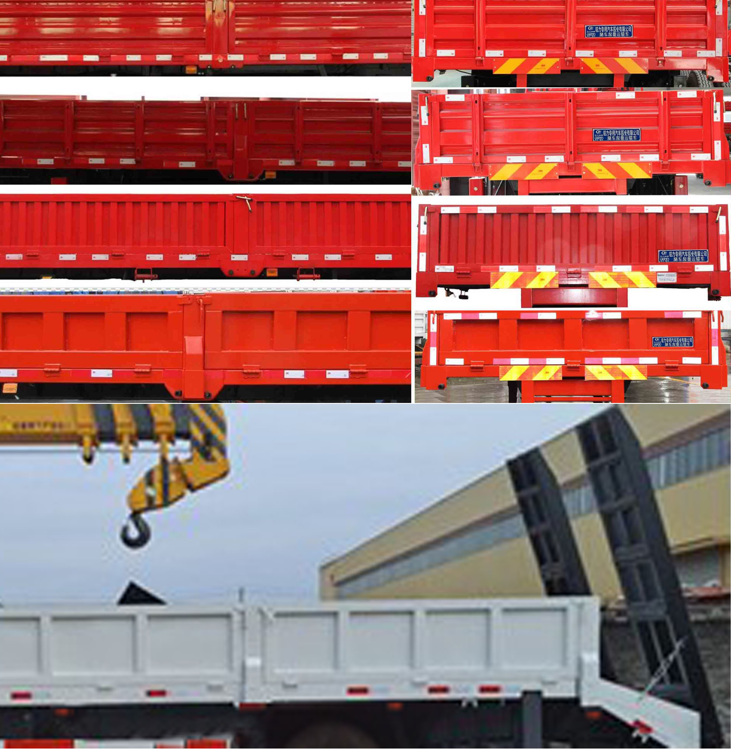 程力威牌CLW5180JSQ6SZ型隨車起重運輸車 程力威牌CLW5180JSQ6SZ型隨車起重運輸車