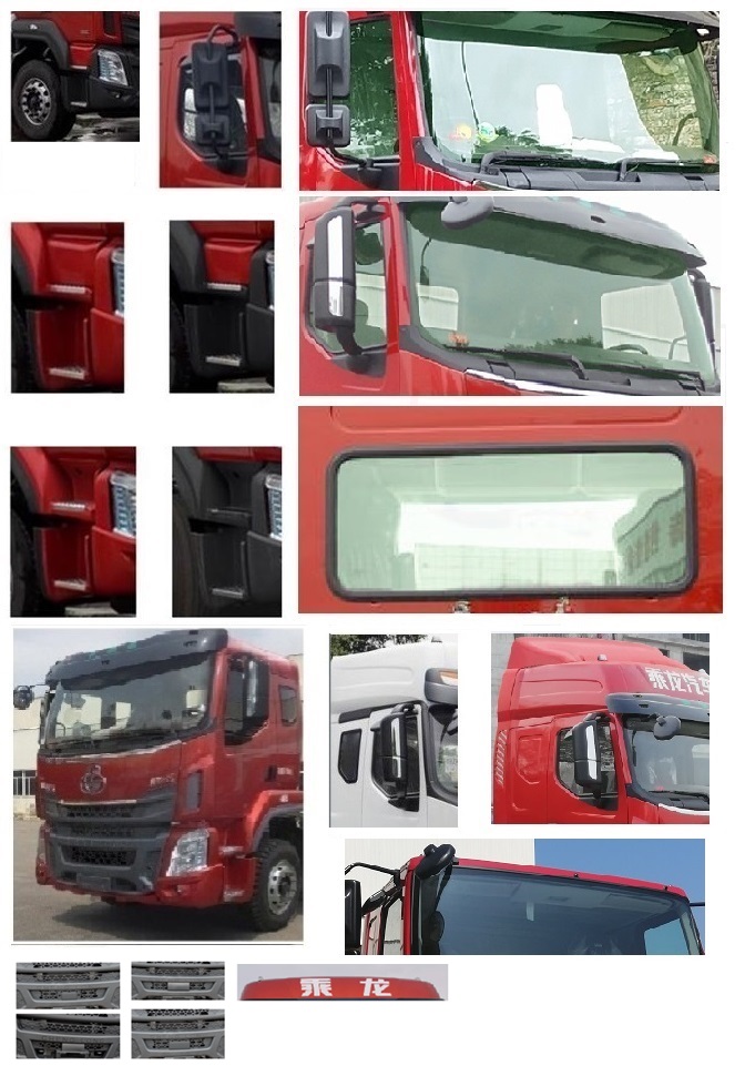 江匯威牌JWD5311JSQL6型隨車起重運輸車 江匯威牌JWD5311JSQL6型隨車起重運輸車