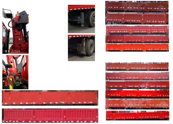 神百重工牌ABC5319JSQSX6型隨車起重運(yùn)輸車 神百重工牌ABC5319JSQSX6型隨車起重運(yùn)輸車